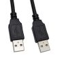 USB 2.0 Extension Cable