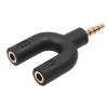 3.5mm Male to 2-Female Stereo Audio Jack Splitter