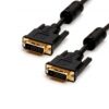 DVI-D (Dual Link) Male to Male Cable