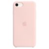 Thick Silicone Matte Back Case Cover for iPhone 7; 8 Series