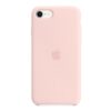 Thick Silicone Matte Back Case Cover for iPhone 6 & iPhone 6S