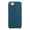 Thick Silicone Matte Back Case Cover for iPhone 7 & iPhone 8
