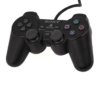 PlayStation (PS2) DualShock 2 Controller